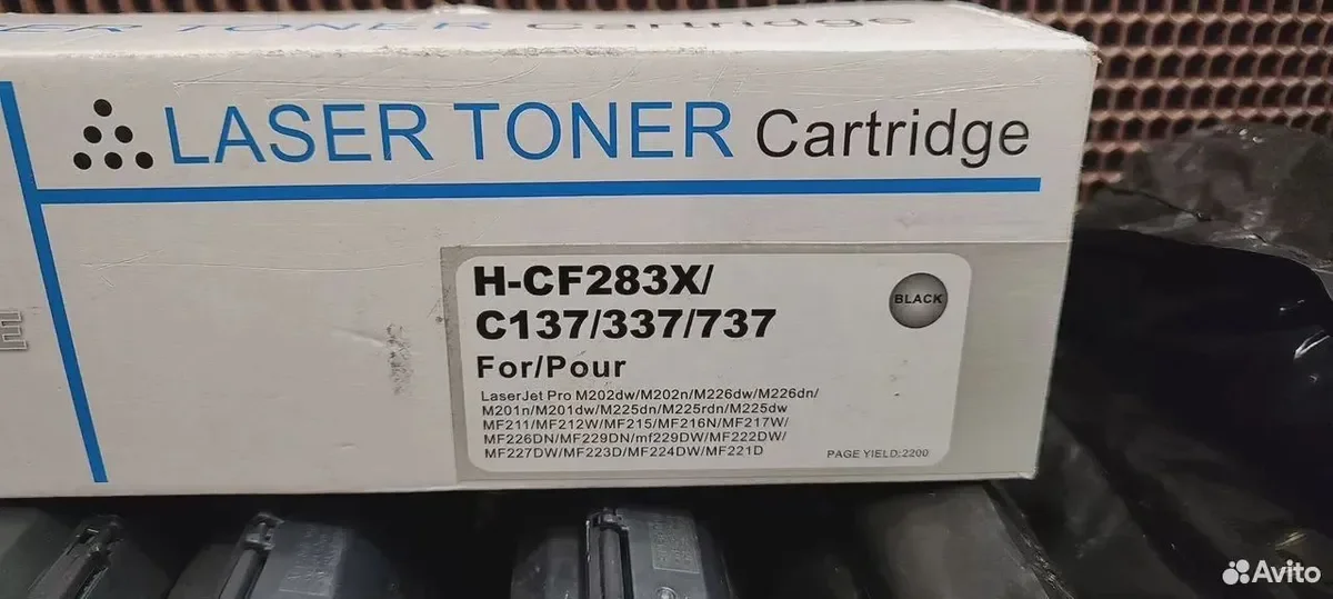 Картриджи для принтеров hp, kyocera, Cannon - миниатюра 2
