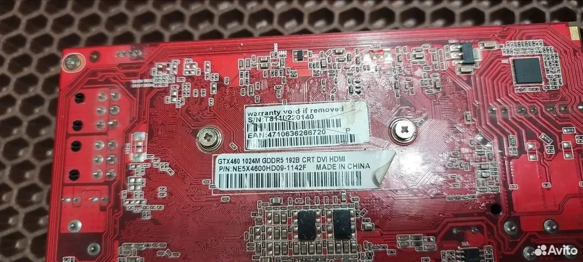 Palit GTX 460 1 Gb - миниатюра 2