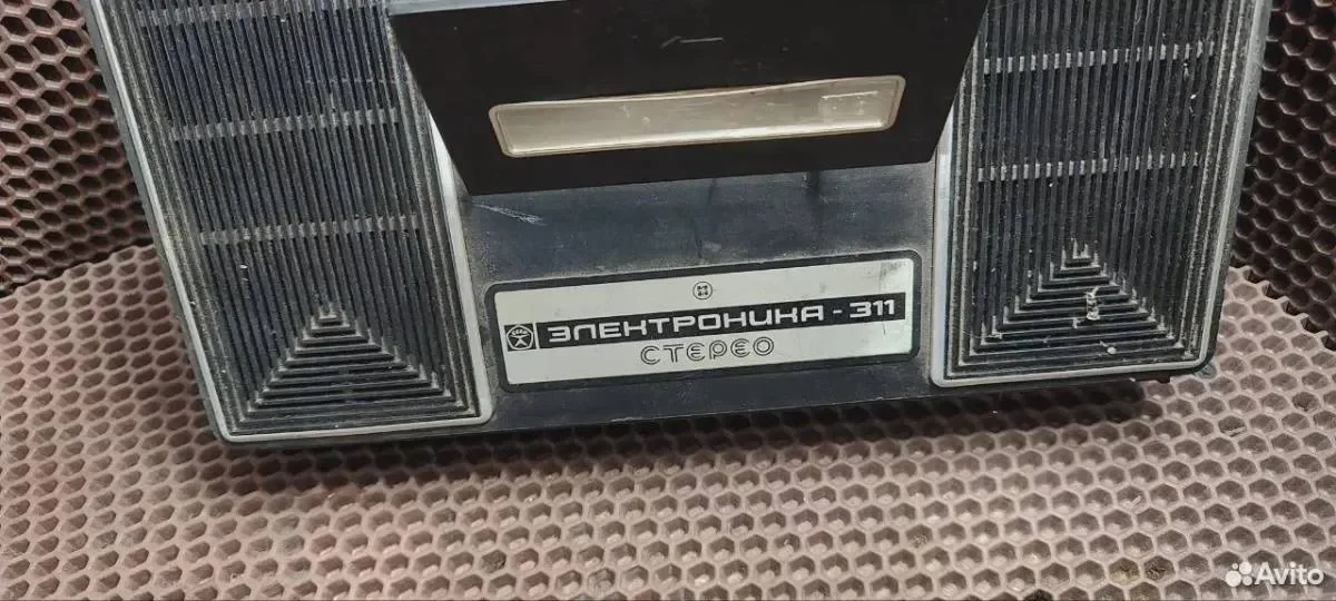 Электроника 311 стерео 1981год - миниатюра 3