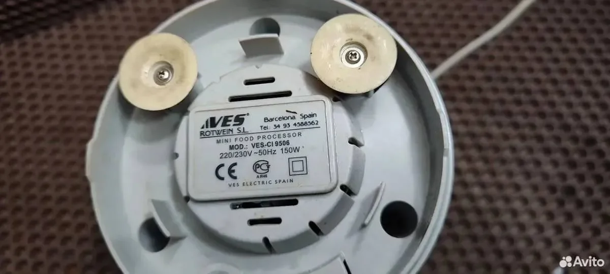 Мини-комбайн VES CI 9506 на запчасти - миниатюра 2