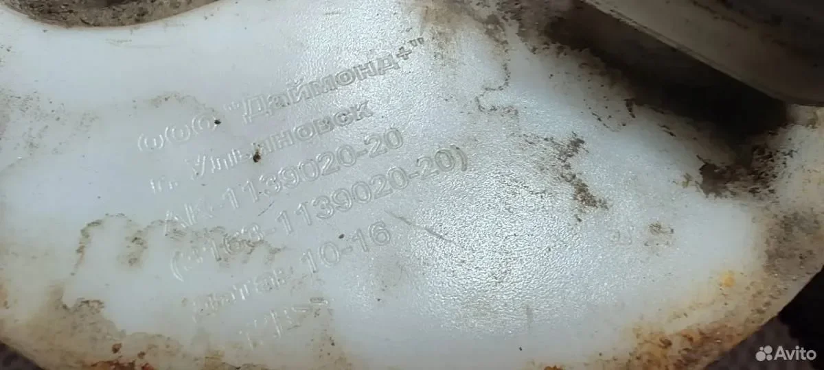 Электробензонасос УАЗ 3163 патриот дв.змз-409 - миниатюра 2