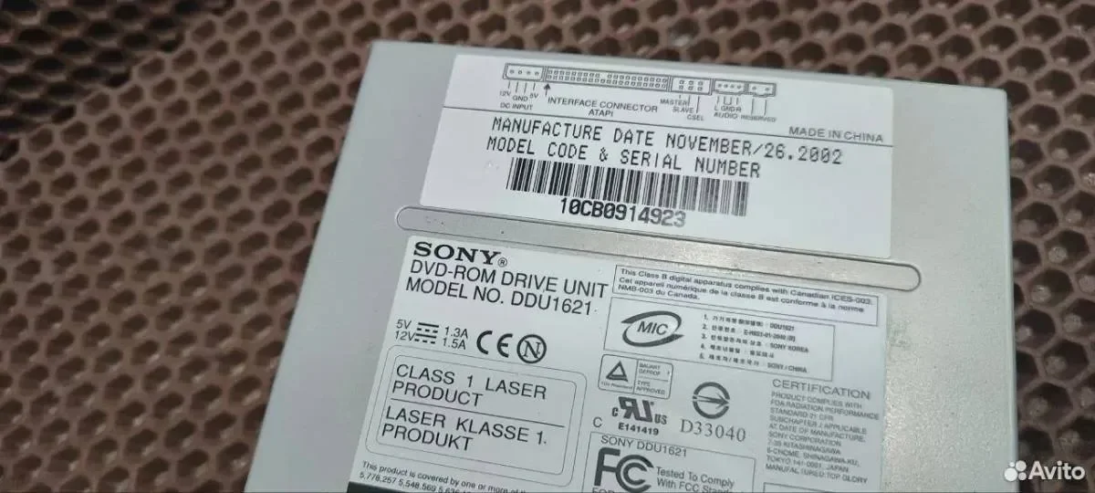 Оптический привод DVD-Rom Sony - миниатюра 2