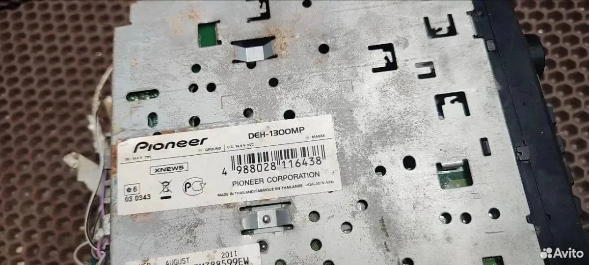 Магнитола pioneer DEH-1300MP - миниатюра 2