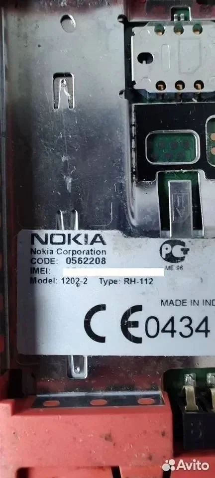 Nokia 1202 - миниатюра 2