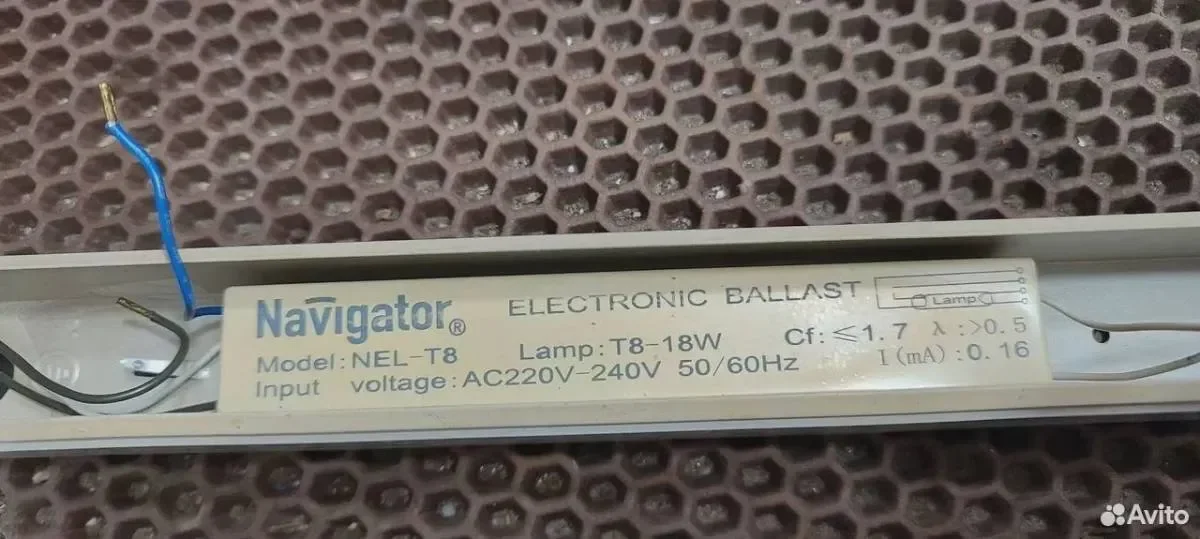 Лампа Navigator NEL-C2 30W люминесцентный - миниатюра 2