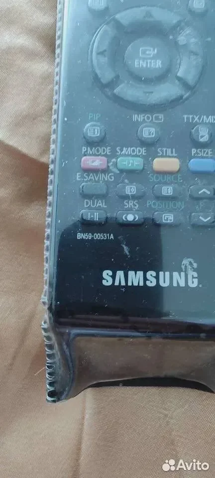 Пульт для Samsung BN59-00531a - миниатюра 2
