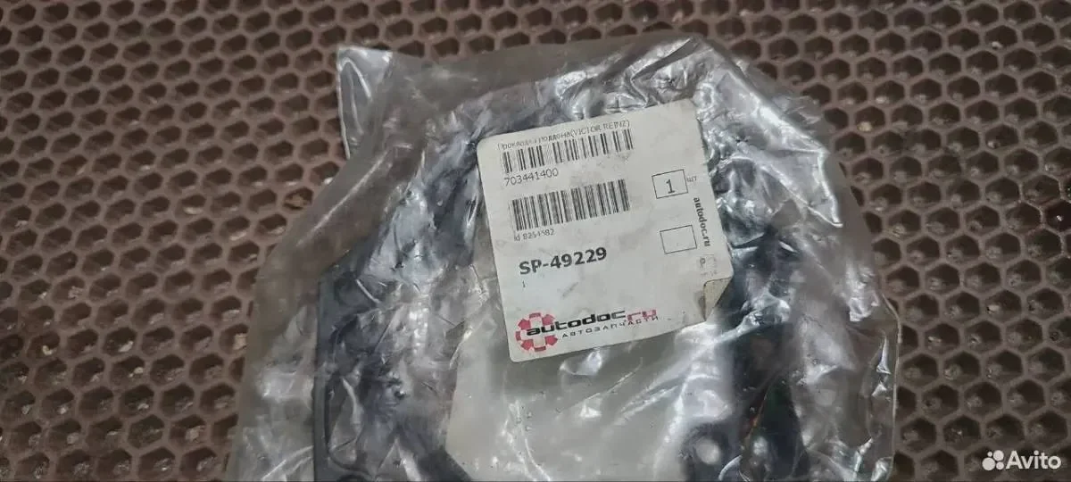 11-29004-SX прокладка поддона двигателя renault C - миниатюра 2
