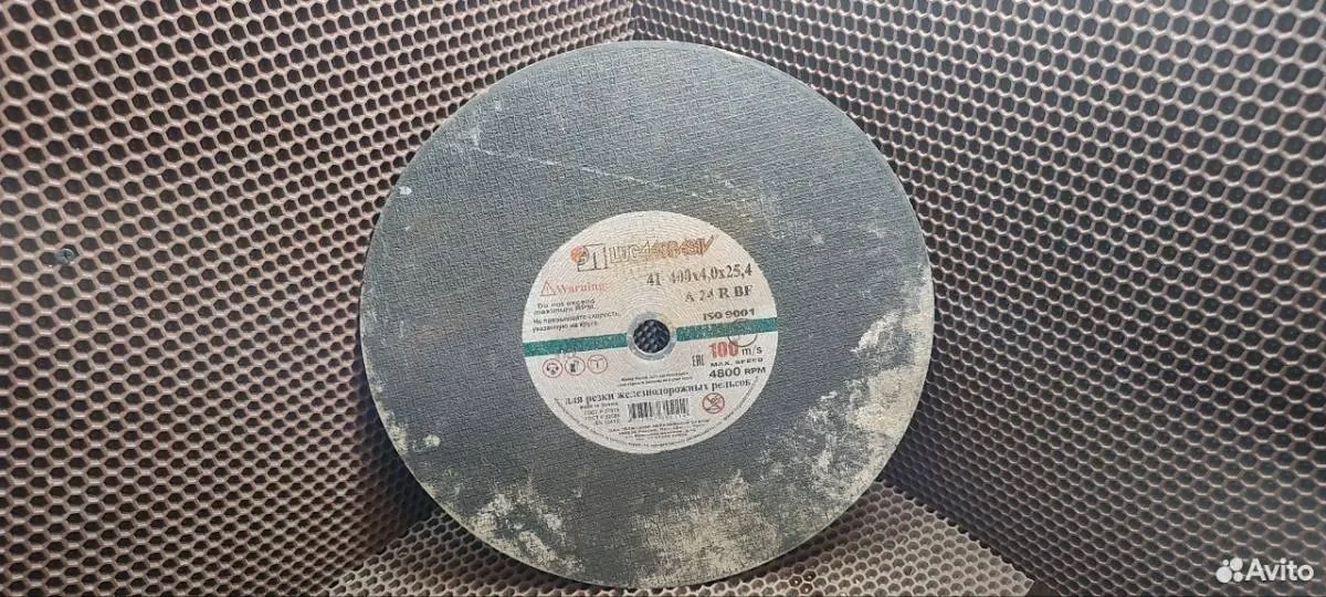 Круг отрезной тип 41 400х4,0х25,4 А 24 R BF 80 2 р - миниатюра 3