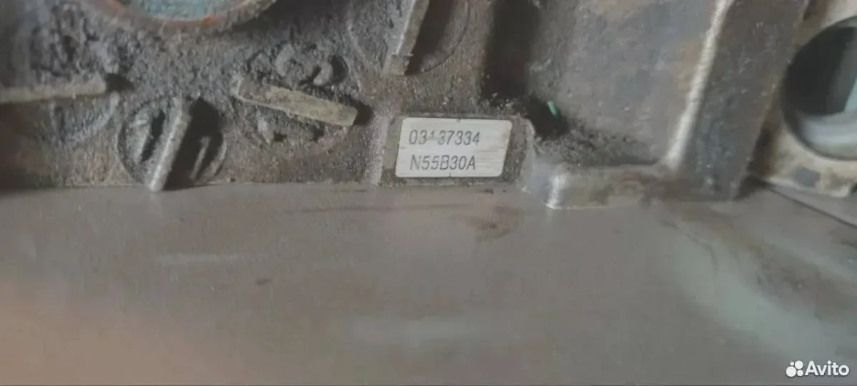 Гбц Бмв н55б30а - миниатюра 3