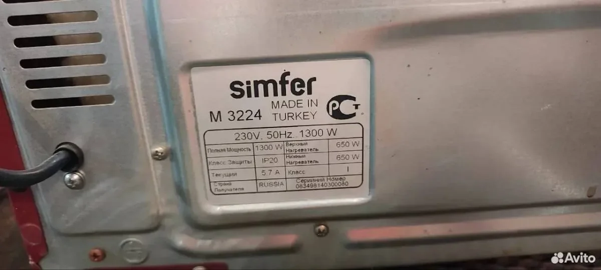 Мини - печь - "Simfer M3224" непабочая - миниатюра 4