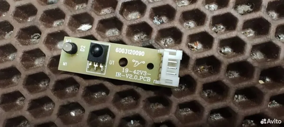19-42V3-IR-V2.0.PCB, 6003120090 - миниатюра 2