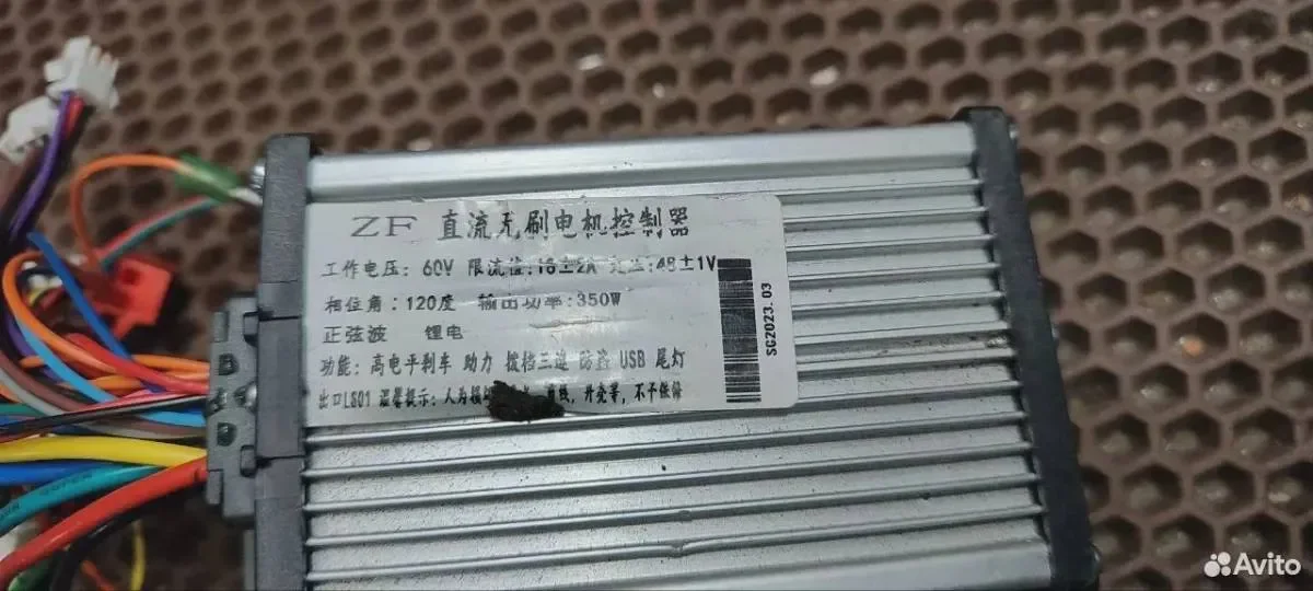 Контроллер 60v 16A 350w на запчасти - миниатюра 2