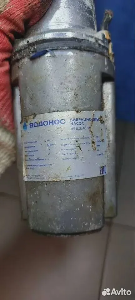 Насос погружной вибрационный - миниатюра 2