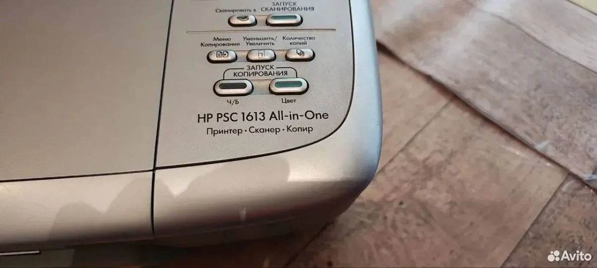 HP PSC 1613 - миниатюра 2