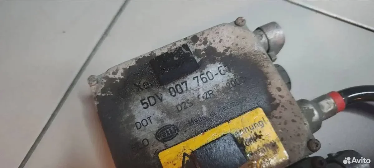Блок розжига ксенона 5dv00776061 - миниатюра 2