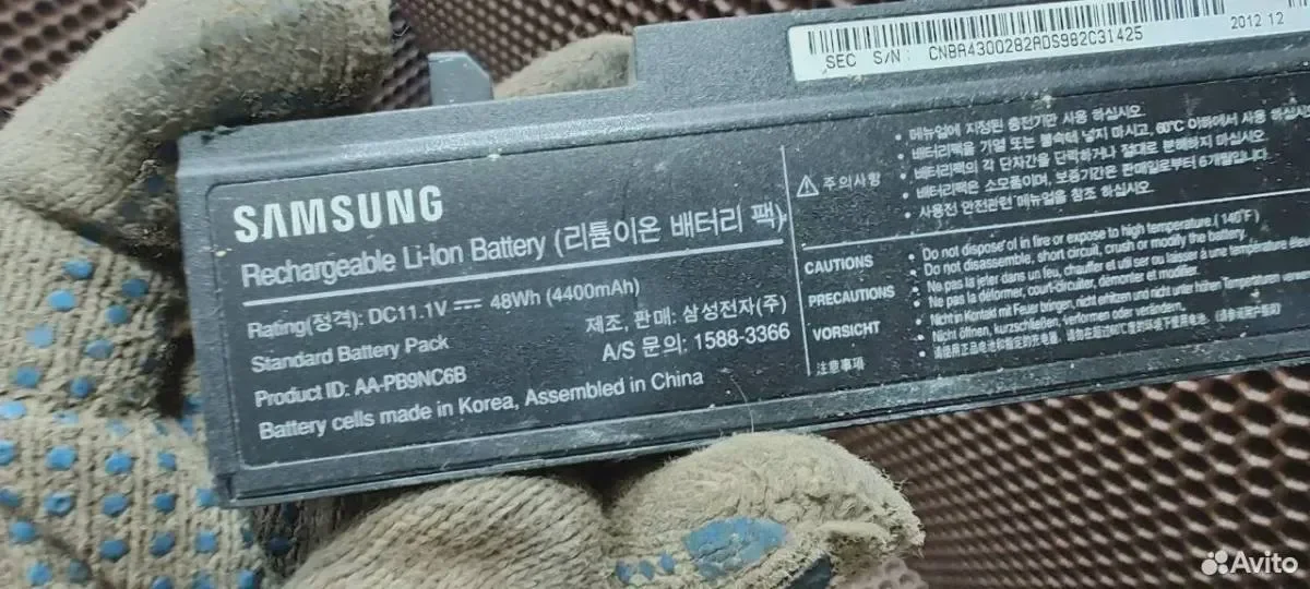 Аккумулятор для ноутбука Samsung aa-pb9nc6b - миниатюра 2