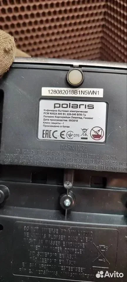 Кофеварка рожковая Polaris PCM 4002A - миниатюра 2