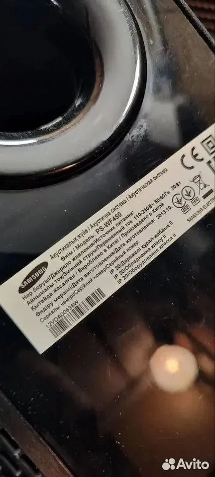 Сабвуфер Samsung PS-WF450 - миниатюра 3