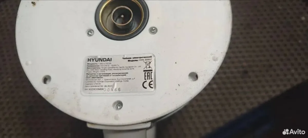Чайник электрический Hyundai HYK-S5807 - миниатюра 2