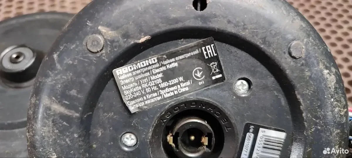Чайник на запчасти Redmond skykettle RK-G210S - миниатюра 2