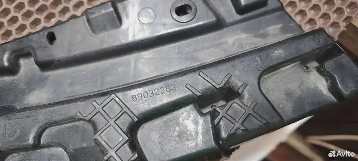 Кронштейн переднего бампера Renault Laguna - миниатюра 2
