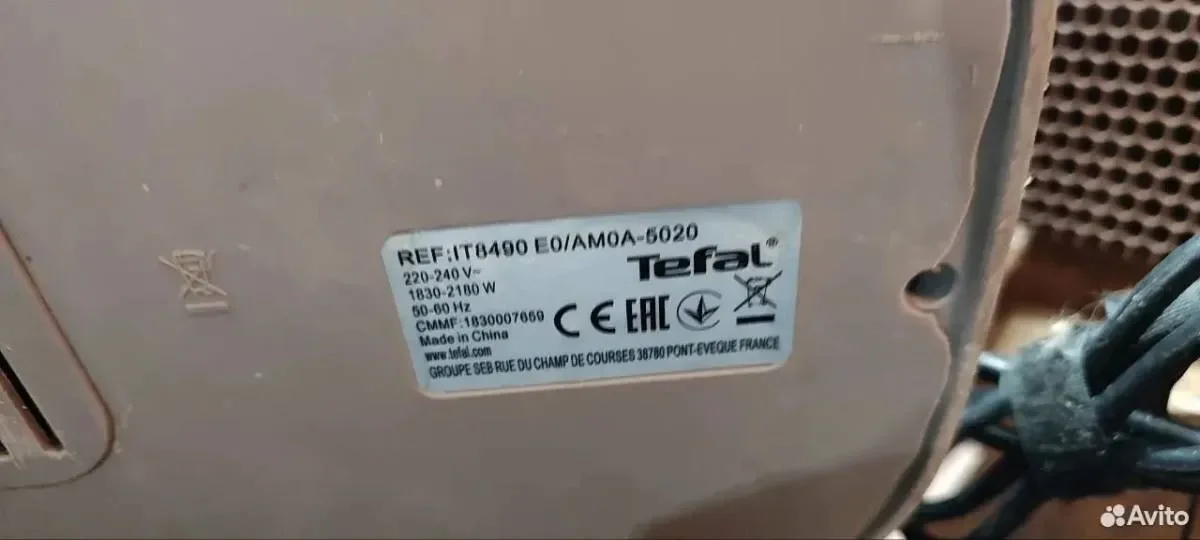 Отпариватель Tefal Pro Style Care IT8490 E0/AM0A-5 - миниатюра 4