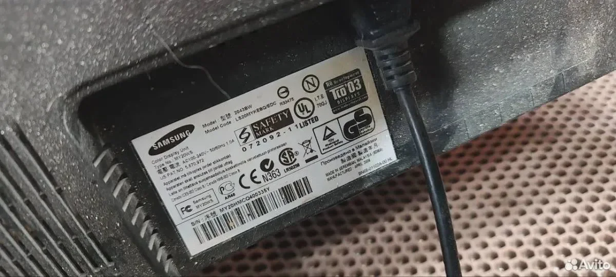Samsung 2043bw - миниатюра 3