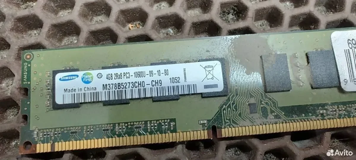 DDR3 4Gb - миниатюра 2