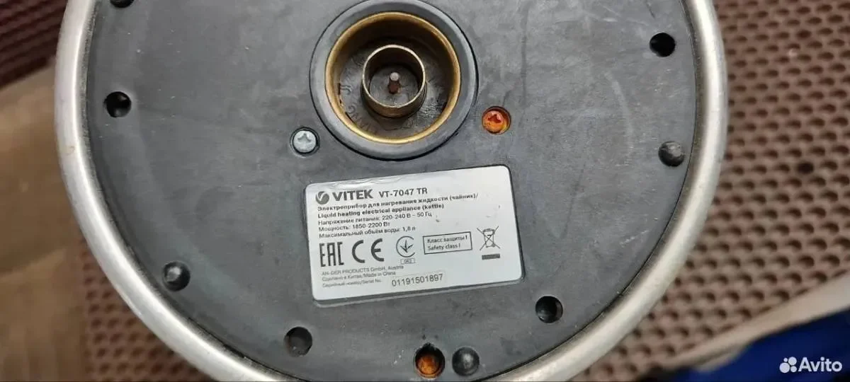 Чайник vitek VT-7047 TR - миниатюра 2