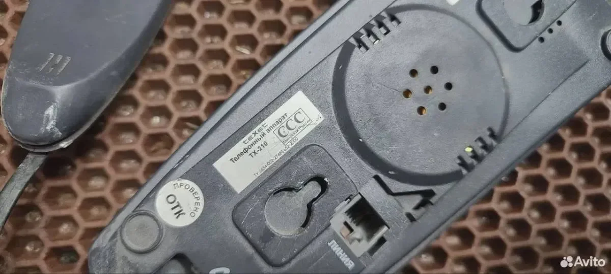 Телефон Texet tx-210 - миниатюра 2