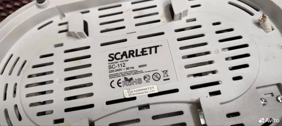Тостер scarlett sc-112 - миниатюра 2