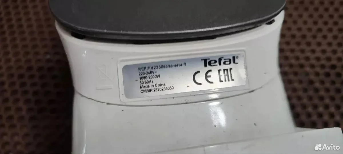 Утюг Tefal prima 2350 - миниатюра 2