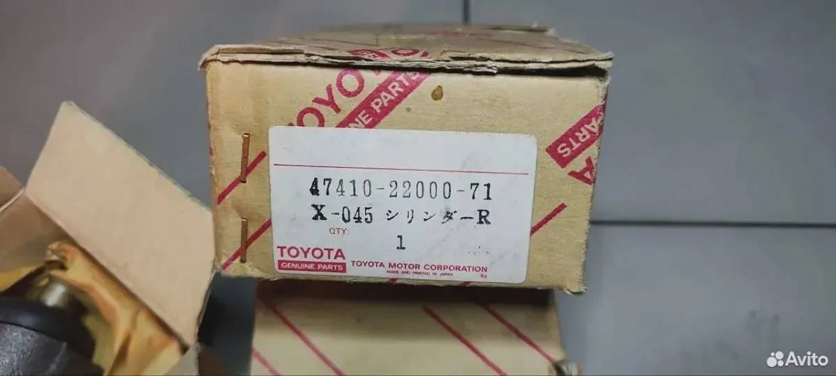Цилиндр колеса 47410-22000-71 для грузоподъемника - миниатюра 2