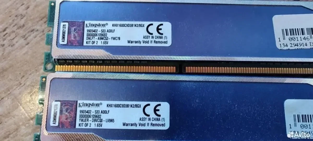 Оперативная память ddr3 4 gb 1600 - миниатюра 2