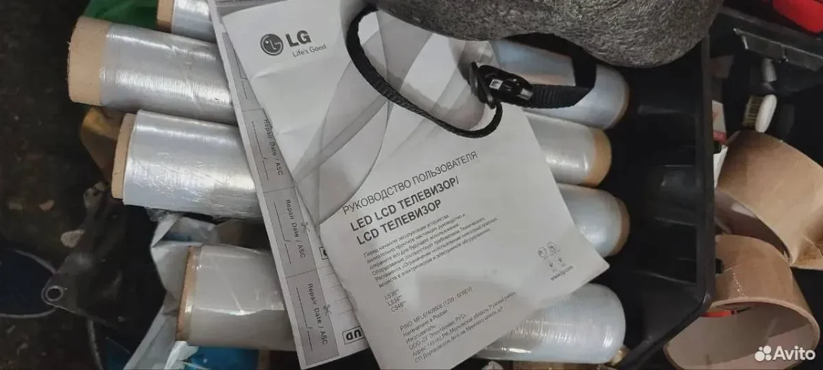Телевизор lg 32cs460 нерабочий - миниатюра 4