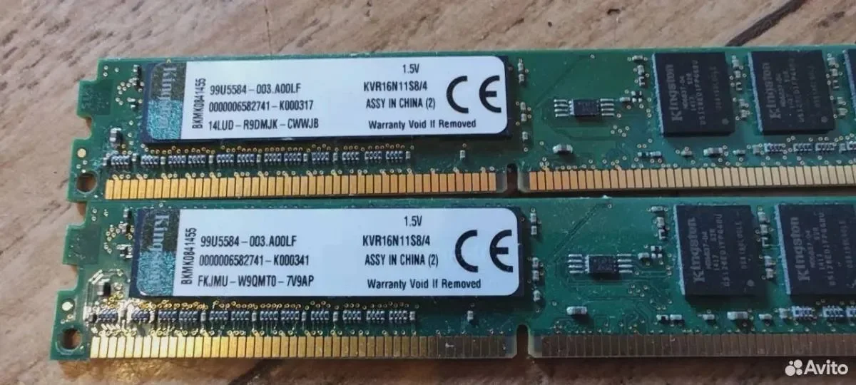 Оперативная память серверная DDR3 - миниатюра 4