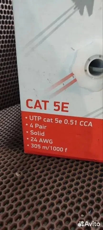 Nootech UTP cat 5e 0.51 CCA - миниатюра 2