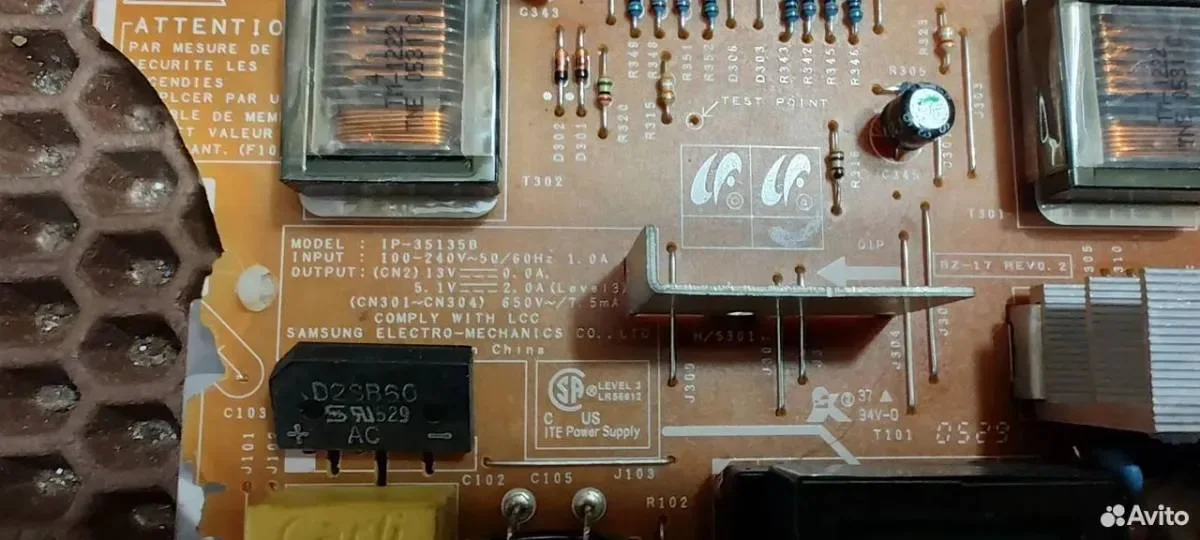 Инвертор IP-35135B для Samsung 713N 913N - миниатюра 2