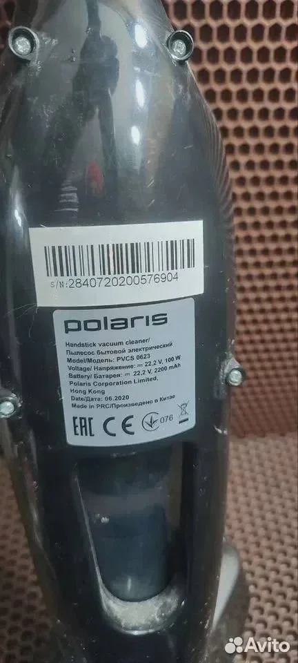 Пылесос Polaris pvcs 0623 - миниатюра 3