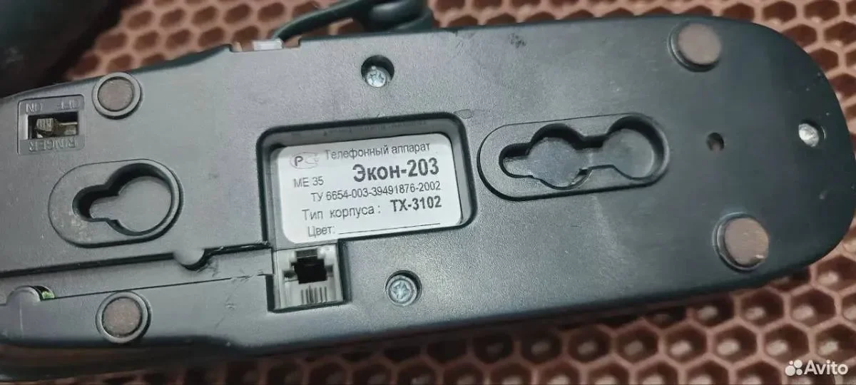 Стационарный телефон ме 35 Экон-203 - миниатюра 2
