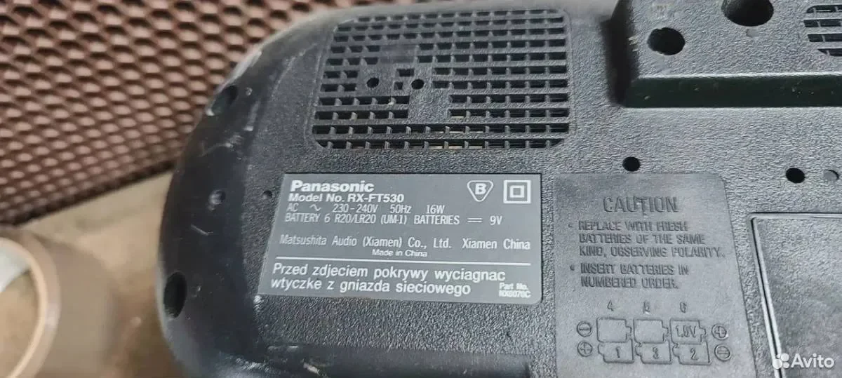 Panasonic rx ft530 - миниатюра 2
