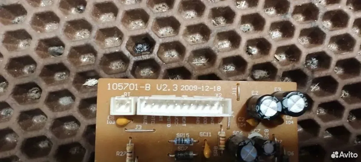 Плата питания Микроволновой печи Energy EMW-20708 - миниатюра 2