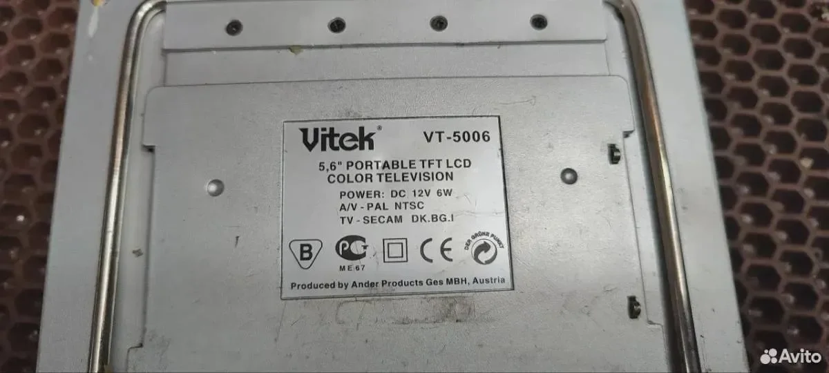 Телевизор TV 5.6" LCD TFT Vitek VT-5006 - миниатюра 4