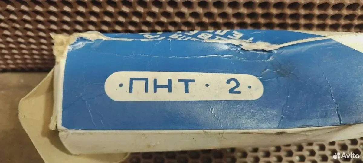 Прибор для настройки цв. телевизоров пнт-2 спектр - миниатюра 3