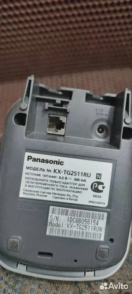 Panasonic KX-TU456RU - миниатюра 2