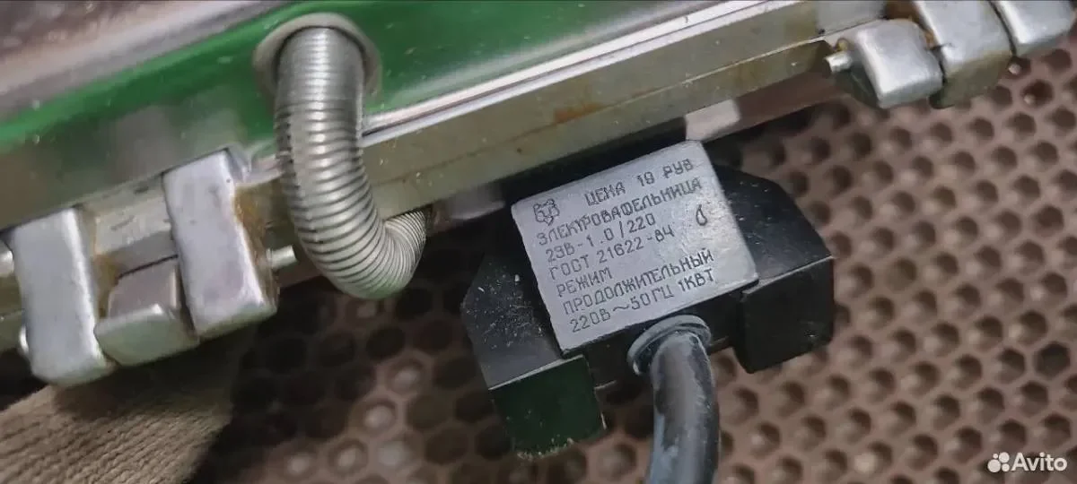Электровафельница СССР 2эв-1,0/220 - миниатюра 2