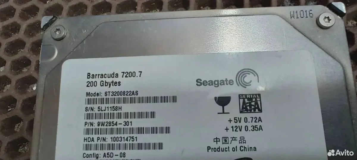 Жесткий диск Seagate ST3200822AS 200Gb SATA 3,5" - миниатюра 2