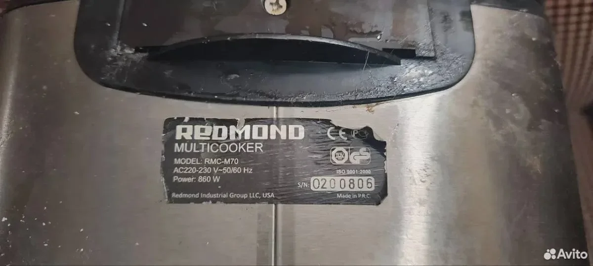 Мультиварка Redmond rmc-m70 на запчасти - миниатюра 4
