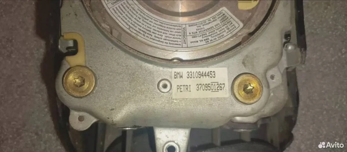 Подушка в руль BMW E38 E39 E46 3310944453 - миниатюра 3
