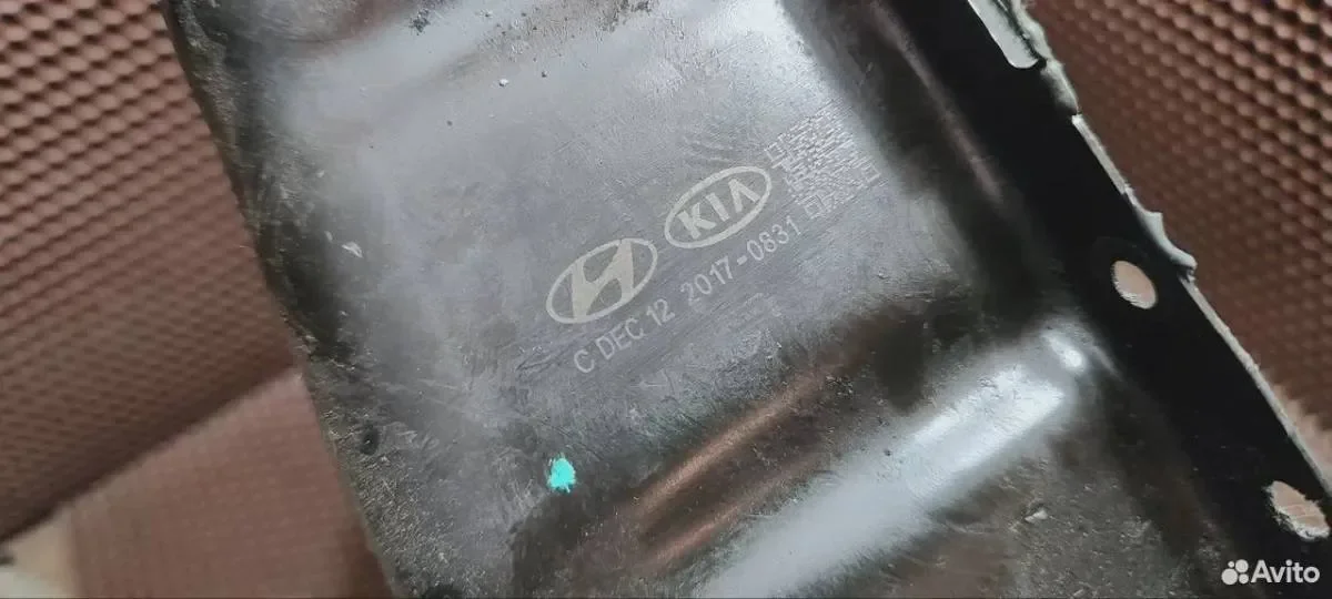 Поддон масляный двигателя G4KD 2.0 Бензин Hyundai - миниатюра 4